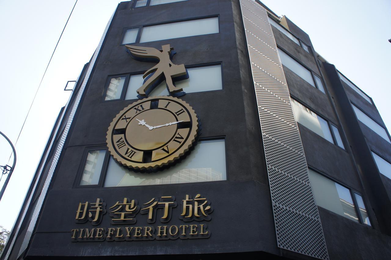 Time Flyer Hotel Taichung Dış mekan fotoğraf